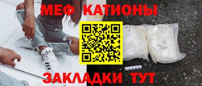 гашиш Абинск