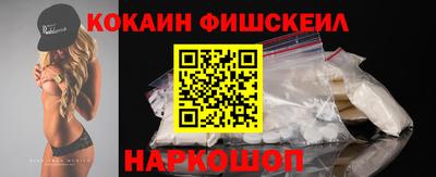 2c-b Азнакаево