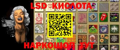 гашиш Абинск