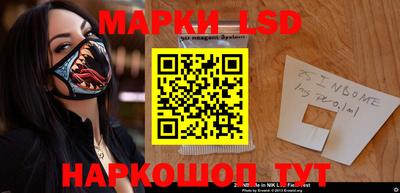 гашиш Абинск