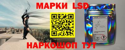 гашиш Абинск