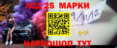 гашиш Абинск