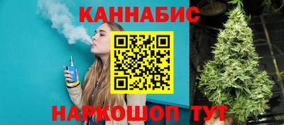 бошки Абакан
