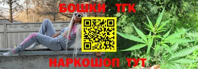 гашиш Абинск