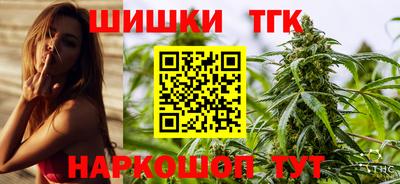 2c-b Азнакаево