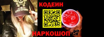 бошки Абакан