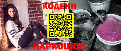 гашиш Абинск