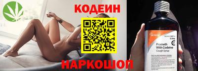 гашиш Абинск