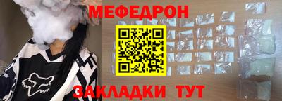 2c-b Азнакаево