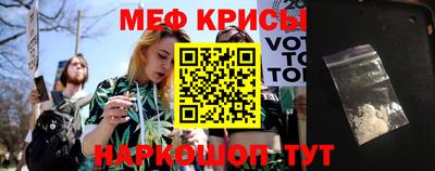 бошки Абакан